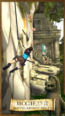 Взломанная Lara Croft: Relic Run на Андроид - Взлом на деньги