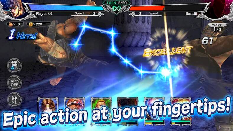  FIST OF THE NORTH STAR   -   