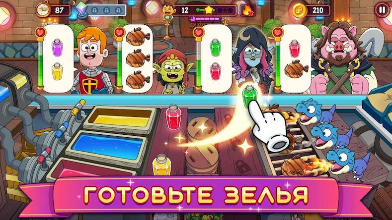 Взломанная Potion Punch 2: Ресторан Игры на Андроид - Взлом на деньги