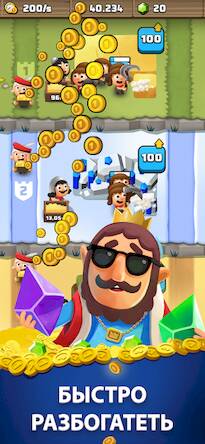  King Royale : Idle Tycoon   -   