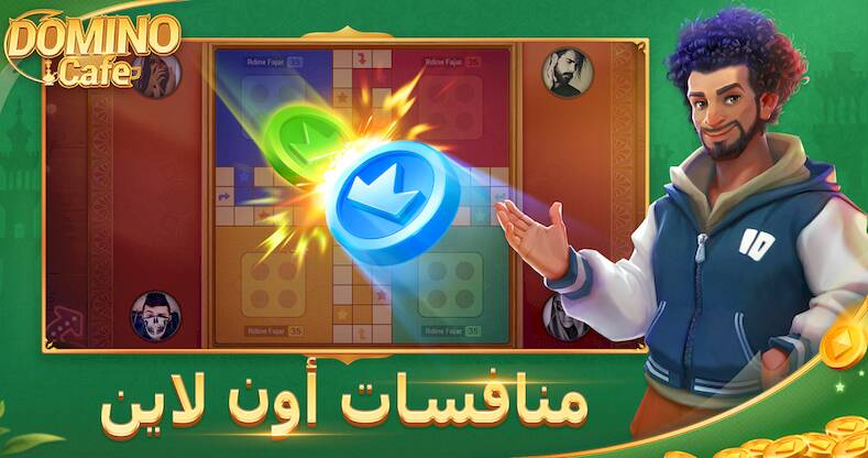  Domino Cafe - Online Game   -   