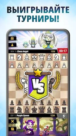 Взломанная шахматы онлайн: Chess Universe на Андроид - Взлом на деньги
