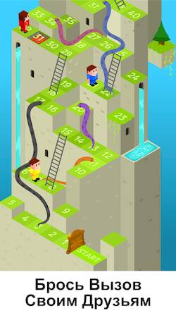 Взломанная Змеи и Лестницы Настольные Игр на Андроид - Взлом на деньги