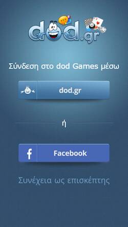  dod Games   -   