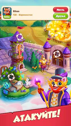  Age Of Coins: Master Of Spins   -   