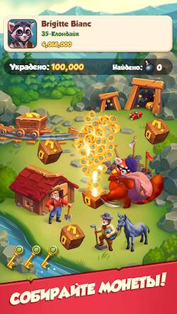  Age Of Coins: Master Of Spins   -   