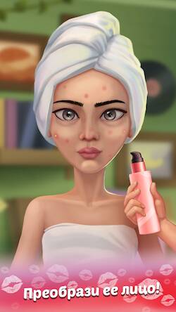  Beauty Fantasy: Zen & Makeover   -   