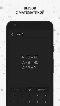  Math 
            </div>
        </div>
    </div>
</div>







<div class=