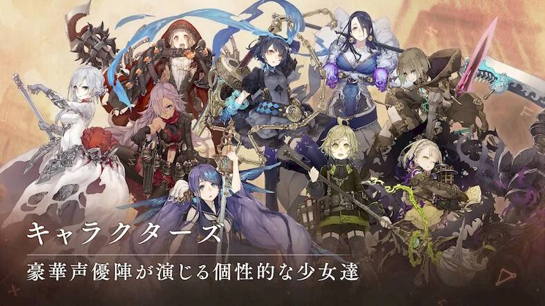  SINoALICE ?????   -   