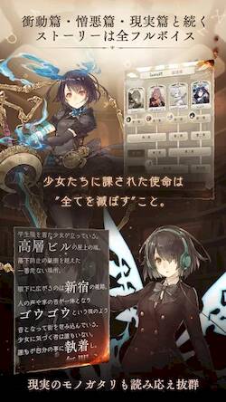  SINoALICE ?????   -   