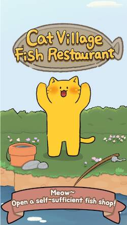  Cat Village Fish Restaurant   -   