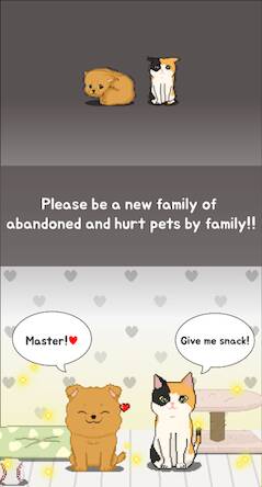  Be My Family - Dog Cat   -   