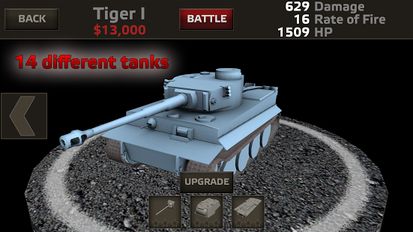  Tanks:Hard Armor   -   