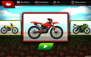  Motorcycle Racer - Bike Games   -   