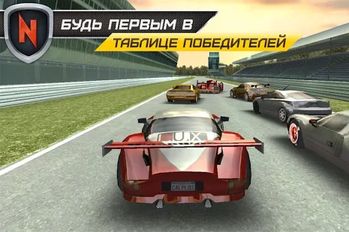  Real Car Speed: Need for Racer   -   