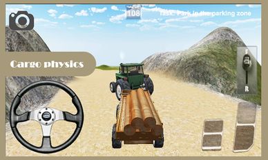  Tractor Driver Cargo   -   