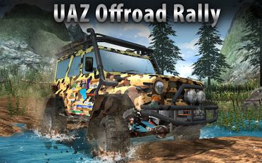  UAZ 4x4 Offroad Rally   -   