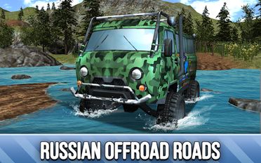  UAZ 4x4 Offroad Rally   -   