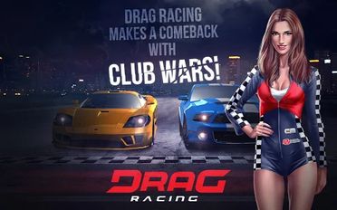  Drag Racing: Club Wars   -   