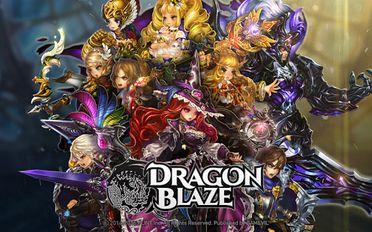  Dragon Blaze   -   