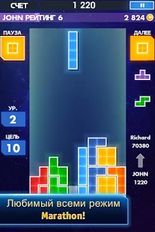  TETRIS   -   