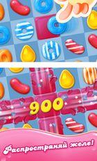  Candy Crush Jelly Saga   -   