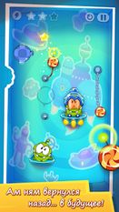  Cut the Rope: Time Travel HD   -   