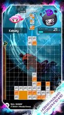  LUMINES      -   