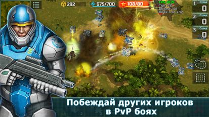  Art Of War 3: Modern PvP RTS   -   