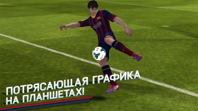  FIFA 14   -    