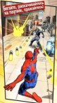 Взломанный Человек Паук на Андроид - Новый Spider Man Unlimited